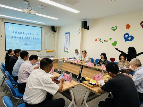 學校黨委書記李志雄帶隊調研大學生心理健康教育與咨詢中心