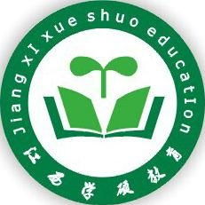 南昌學(xué)碩教育咨詢 專業(yè)賦能，精準(zhǔn)規(guī)劃未來教育之路