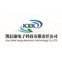 智能停車新生態 電子設備引領體驗升級